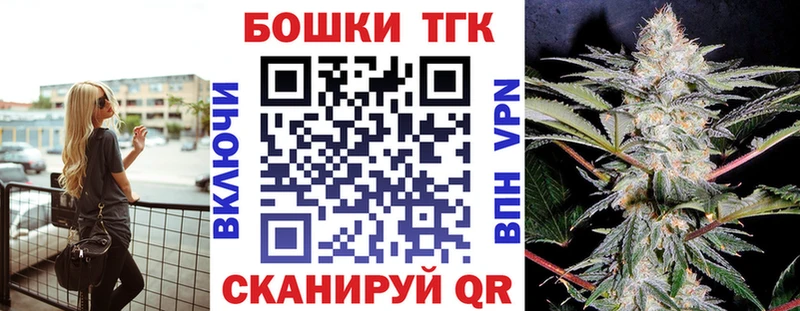 Купить наркотики цена Буйнакск МДМА  СК  ГАШИШ  МЕФ  Псилоцибиновые грибы  Конопля  АМФЕТАМИН 