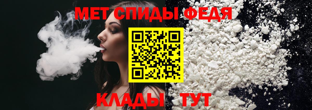 Amphetamine VHQ Буйнакск