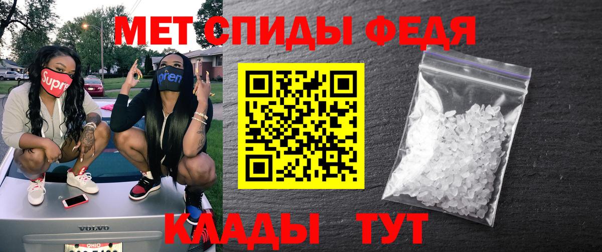 АМФ  Amphetamine Розовый  Amphetamine  мега зеркало  Вход с VPN  Буйнакск 