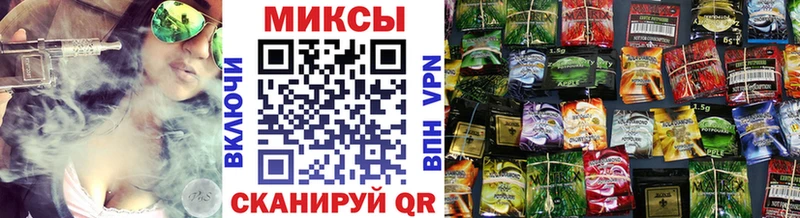 сколько стоит  Буйнакск  БУТИРАТ вода 