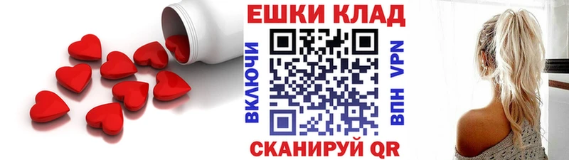 продажа наркотиков  Буйнакск  Экстази 99% 