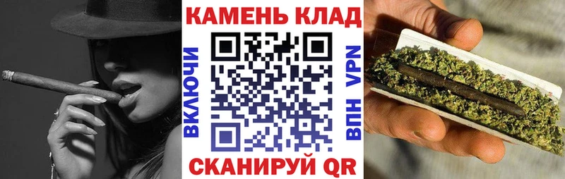 blacksprut как войти  Буйнакск  ГАШИШ Изолятор  хочу  