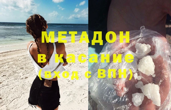 а пвп мука Белокуриха
