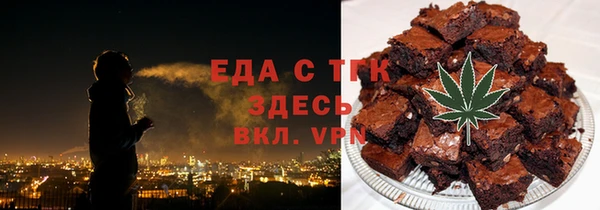 а пвп мука Белокуриха