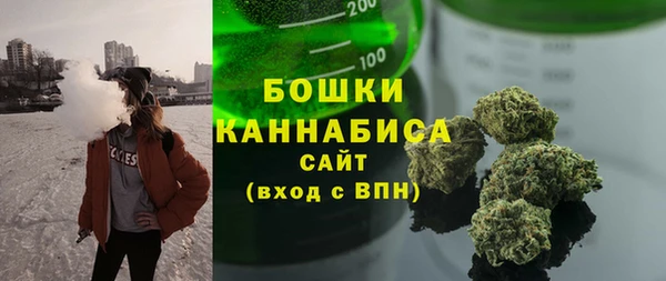 экстази Беломорск