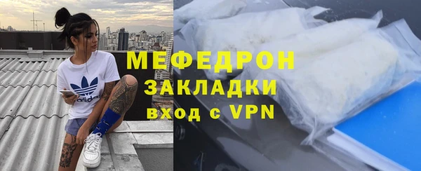 а пвп мука Белокуриха