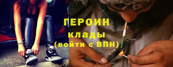 Альфа ПВП Белоозёрский