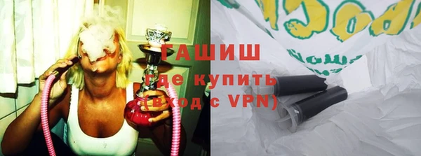 а пвп мука Белокуриха