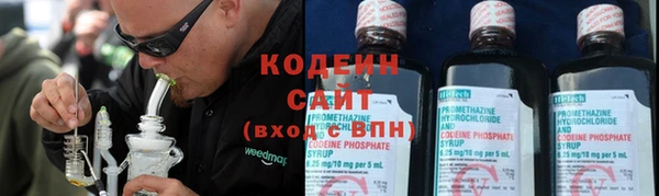 а пвп мука Белокуриха