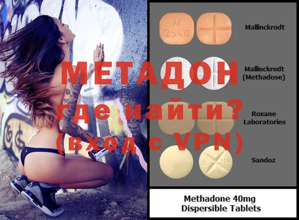 а пвп мука Белокуриха