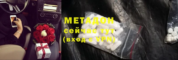 а пвп мука Белокуриха