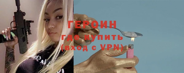 а пвп мука Белокуриха