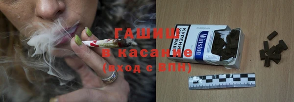 Альфа ПВП Белоозёрский