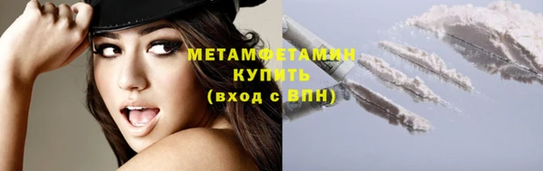 а пвп мука Белокуриха
