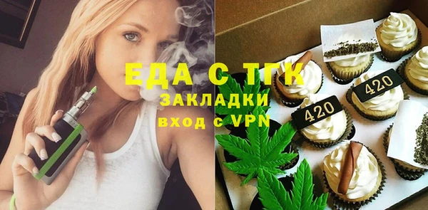 Альфа ПВП Белоозёрский