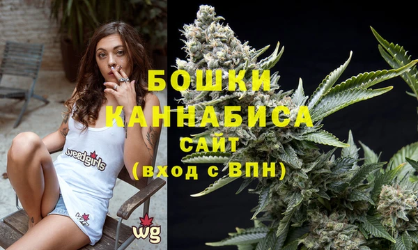 экстази Беломорск
