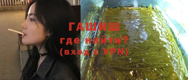 а пвп мука Белокуриха