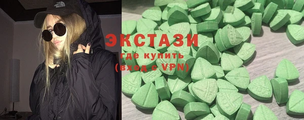 дистиллят марихуана Братск