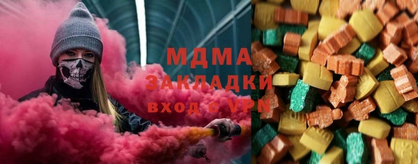 Альфа ПВП Белоозёрский