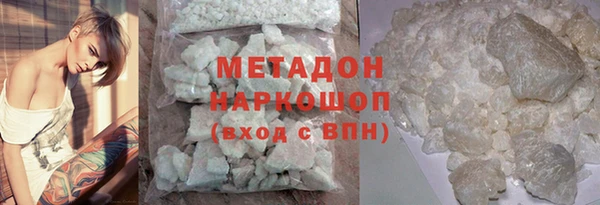 Альфа ПВП Белоозёрский