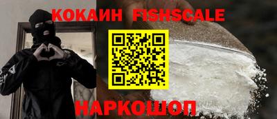 мескалин Нягань
