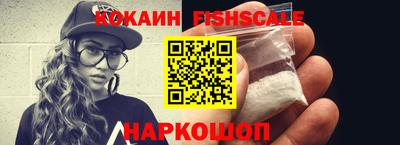 мескалин Нягань