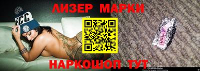 мескалин Нягань
