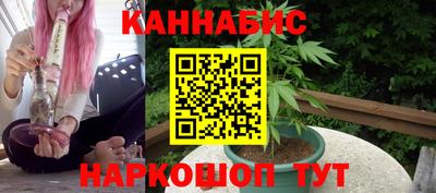 мескалин Нягань