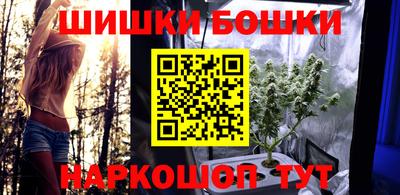 мяу мяу мука Обь