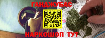 2c-b Обнинск