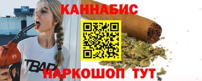 мескалин Нягань