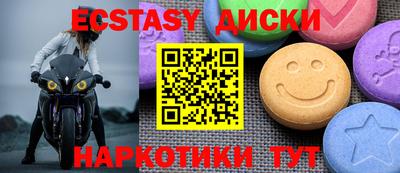 мескалин Нягань