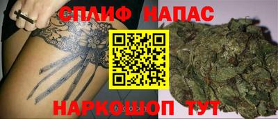 2c-b Обнинск