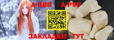 2c-b Обнинск