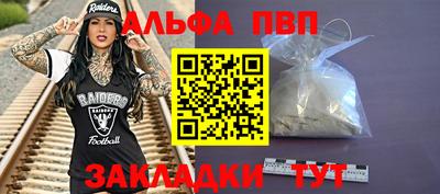 мескалин Нягань