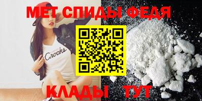2c-b Обнинск