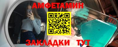 мескалин Нягань