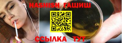 мескалин Нягань