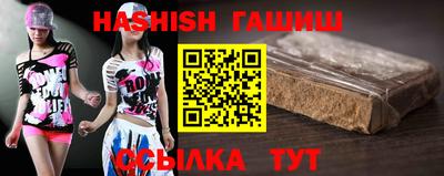 мяу мяу мука Обь