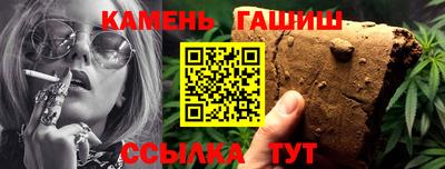 мескалин Нягань