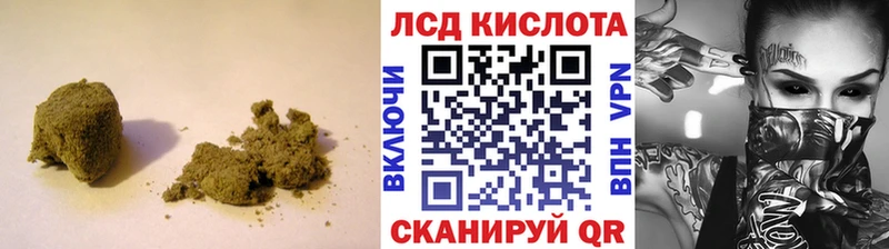 Лсд 25 экстази ecstasy  Буйнакск 