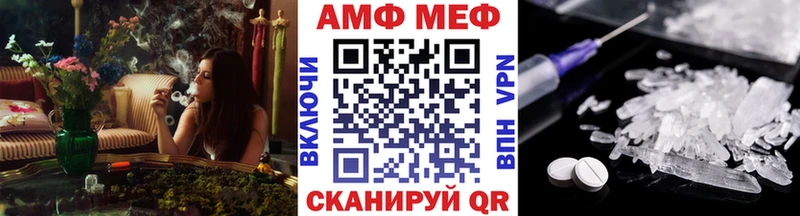купить наркоту  Буйнакск  Первитин Methamphetamine 